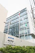 Exterior view of Kasai Kogyo